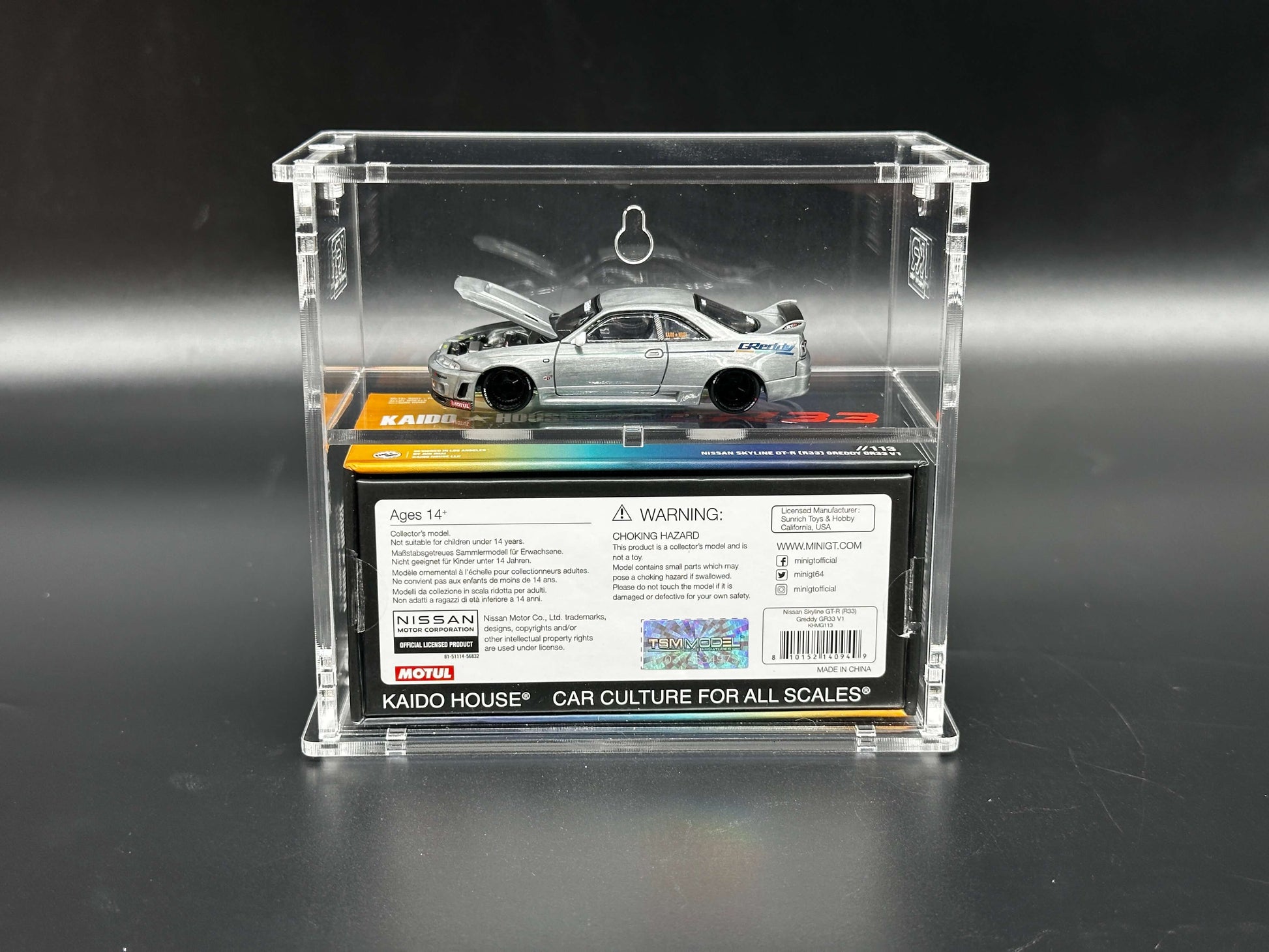 Kaido House 2 Tier Acrylic Display