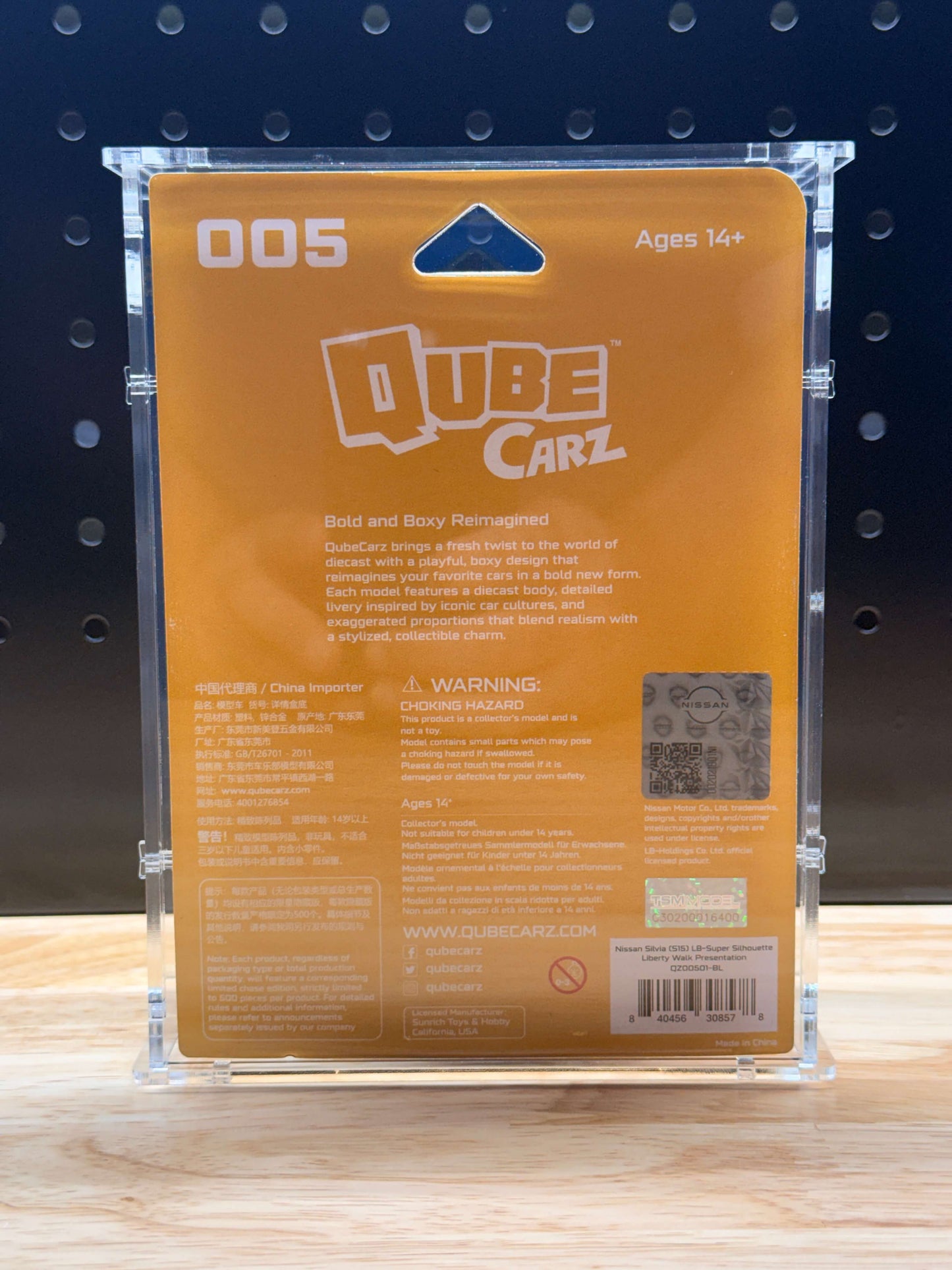 MiniGT QUBE Carz - Acrylic Display Case
